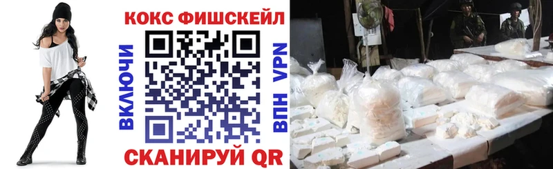 Где купить наркотики Петухово МЕТАДОН  Alpha PVP  Мефедрон  Кокаин 