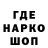 ТГК вейп Arseniy Khiluyk