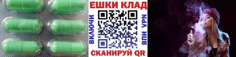 как найти закладки  Петухово  Ecstasy TESLA 