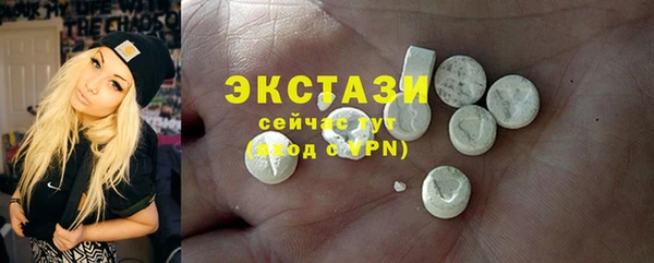 крисы Аркадак