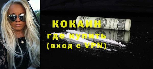 крисы Аркадак