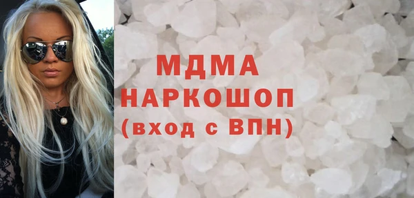 крисы Аркадак