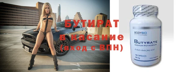 крисы Аркадак