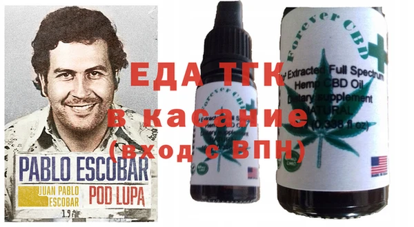 прущие крисы Алексеевка