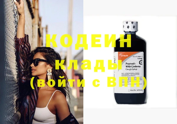 крисы Аркадак