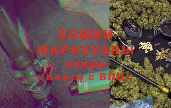 крисы Аркадак