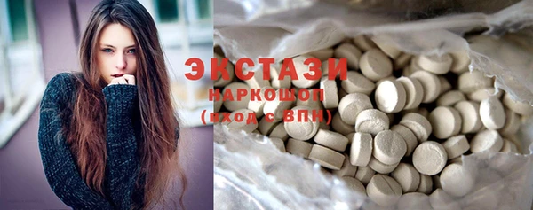 крисы Аркадак