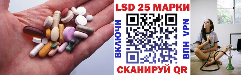Лсд 25 экстази кислота Петухово