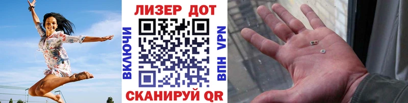 Марки 25I-NBOMe 1,5мг  закладка  Петухово 